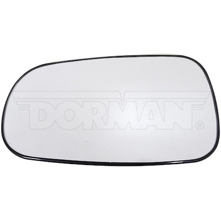 Motormite REPLACEMENT GLASS-PLASTIC BACKING 56708